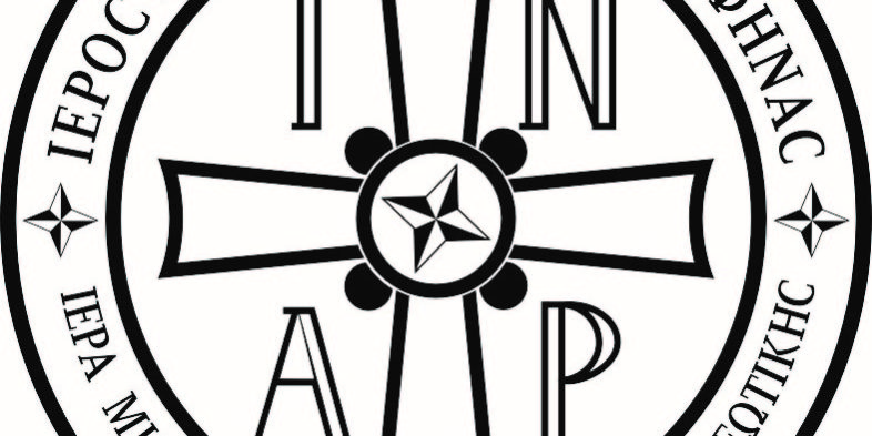 analipsirafinas.logo.jpg