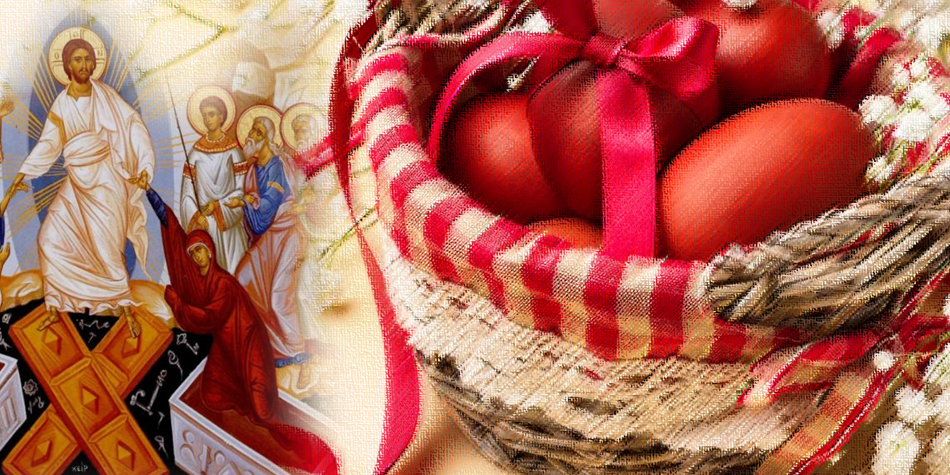 Παρουσίαση1