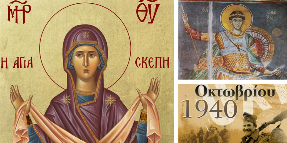 Παρουσίαση17